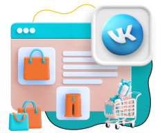 Нейросети и VK-магазин  - КИБЕРшкола программирования для детей, компьютерные курсы для школьников, начинающих и подростков - KIBERone г. Зима Южная