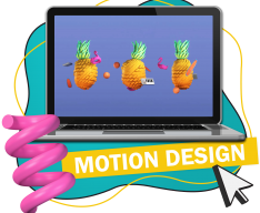 Motion Design - КИБЕРшкола программирования для детей, компьютерные курсы для школьников, начинающих и подростков - KIBERone г. Зима Южная