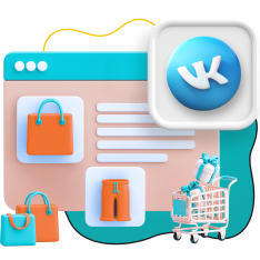 Нейросети и VK-магазин  - КИБЕРшкола программирования для детей, компьютерные курсы для школьников, начинающих и подростков - KIBERone г. Зима Южная