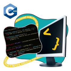 Программирование на С++. Сможет каждый! - КИБЕРшкола программирования для детей, компьютерные курсы для школьников, начинающих и подростков - KIBERone г. Зима Южная