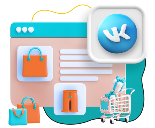 Нейросети и VK-магазин  - КИБЕРшкола программирования для детей, компьютерные курсы для школьников, начинающих и подростков - KIBERone г. Зима Южная