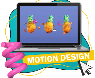 Motion Design - КИБЕРшкола программирования для детей, компьютерные курсы для школьников, начинающих и подростков - KIBERone г. Зима Южная