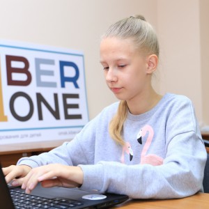 В Омске состоялось открытие школы KiberOne ! - КИБЕРшкола программирования для детей, компьютерные курсы для школьников, начинающих и подростков - KIBERone г. Зима Южная